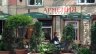 Ресторан «Armenia»