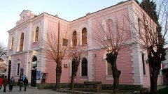 Археологический музей Бургаса