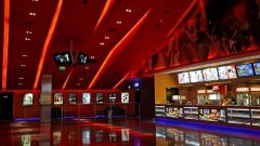 Кинотеатр «Cinema City»
